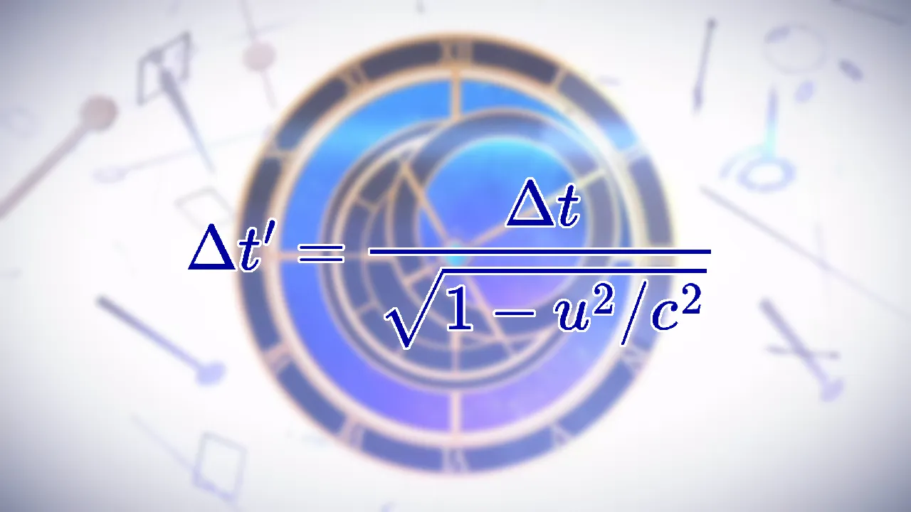 大学物理 - 狭义相对论